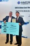 SMTA China awarded its Applications Manager, Paul Wood, ‘The Best Presentation of Vendor Conference One’ for the presentation titled “Why Non-Contact Array Solder Clean Up is required.”